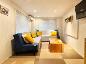 Hotel Kototoi Juku